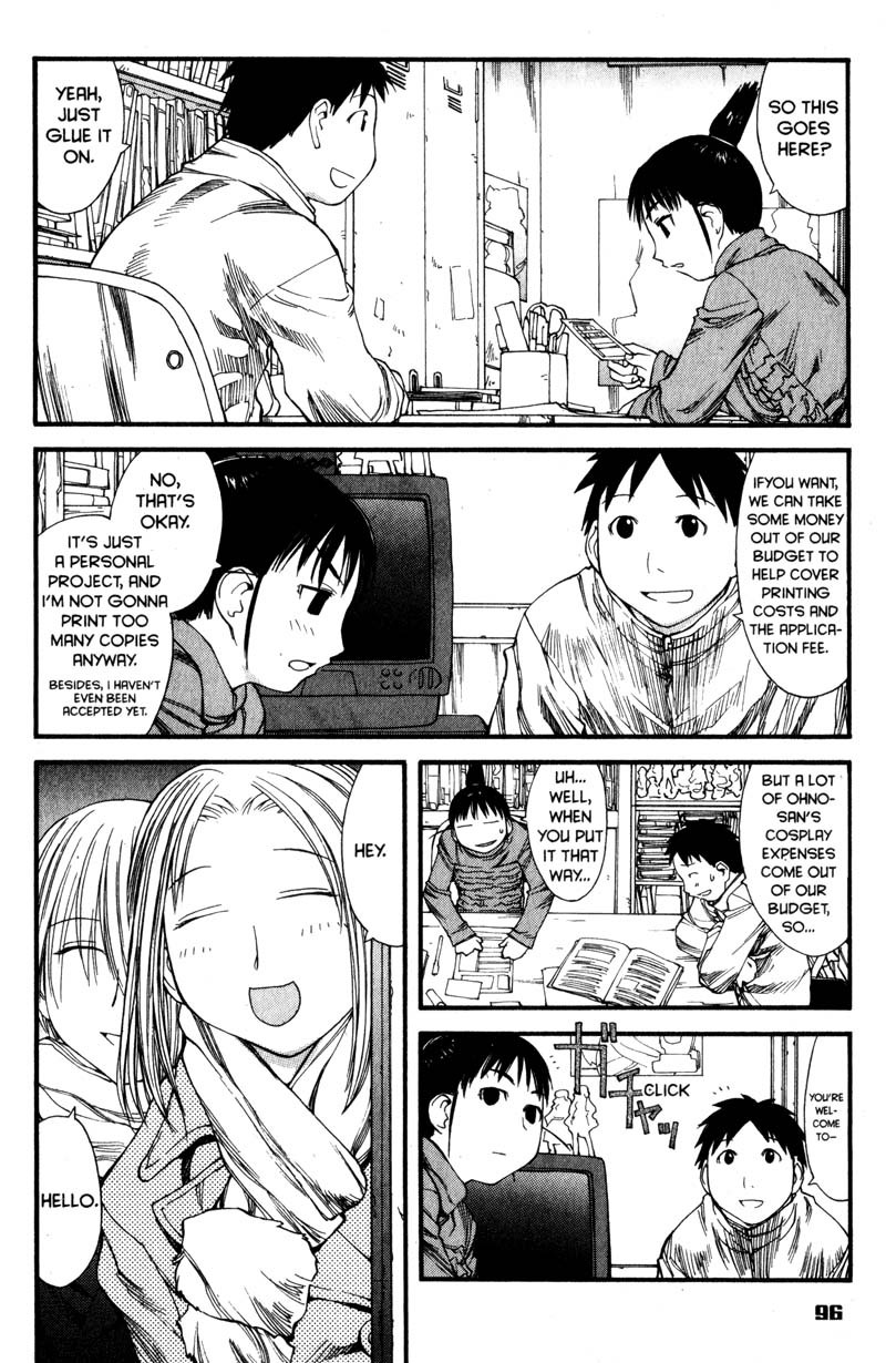 Genshiken Nidaime - The Society for the Study of Modern Visual Culture II Chapter 34 page 14 - Chapter 34