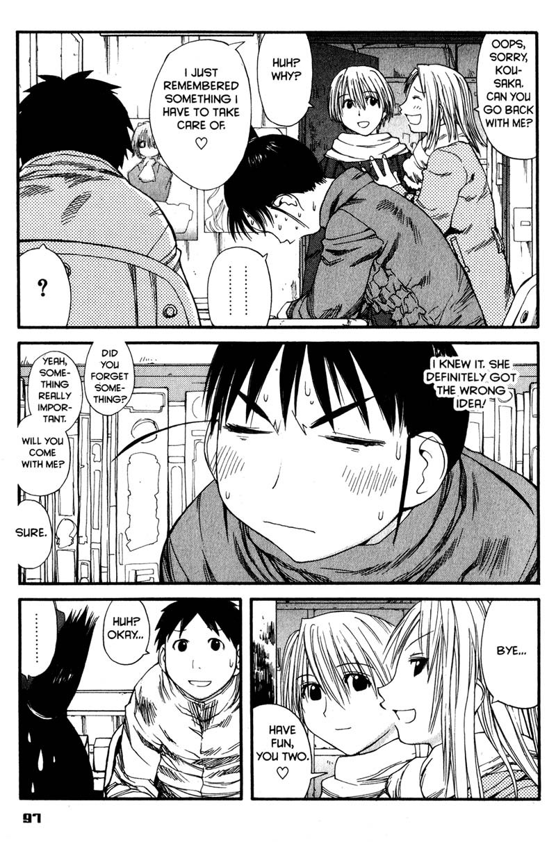 Genshiken Nidaime - The Society for the Study of Modern Visual Culture II Chapter 34 page 15 - Chapter 34