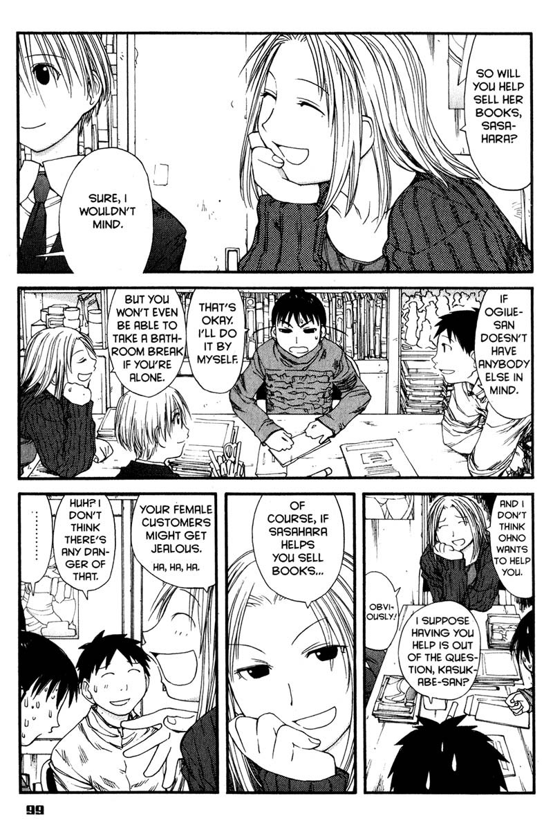 Genshiken Nidaime - The Society for the Study of Modern Visual Culture II Chapter 34 page 17 - Chapter 34