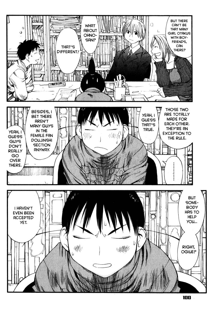 Genshiken Nidaime - The Society for the Study of Modern Visual Culture II Chapter 34 page 18 - Chapter 34