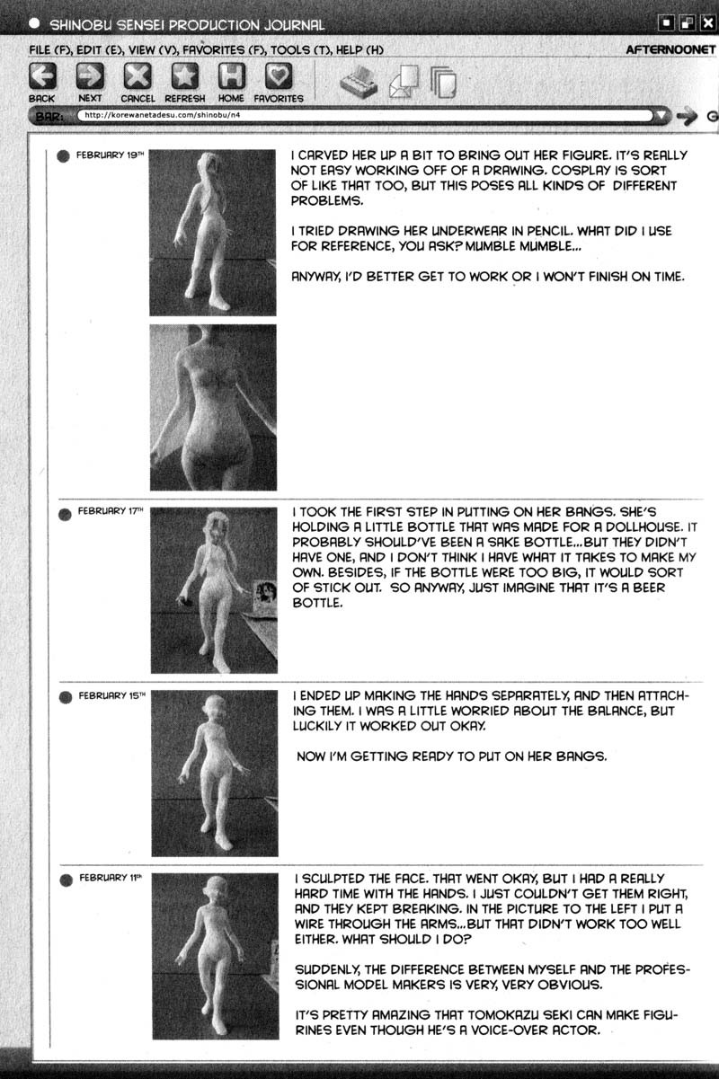 Genshiken Nidaime - The Society for the Study of Modern Visual Culture II Chapter 34 page 23 - Chapter 34