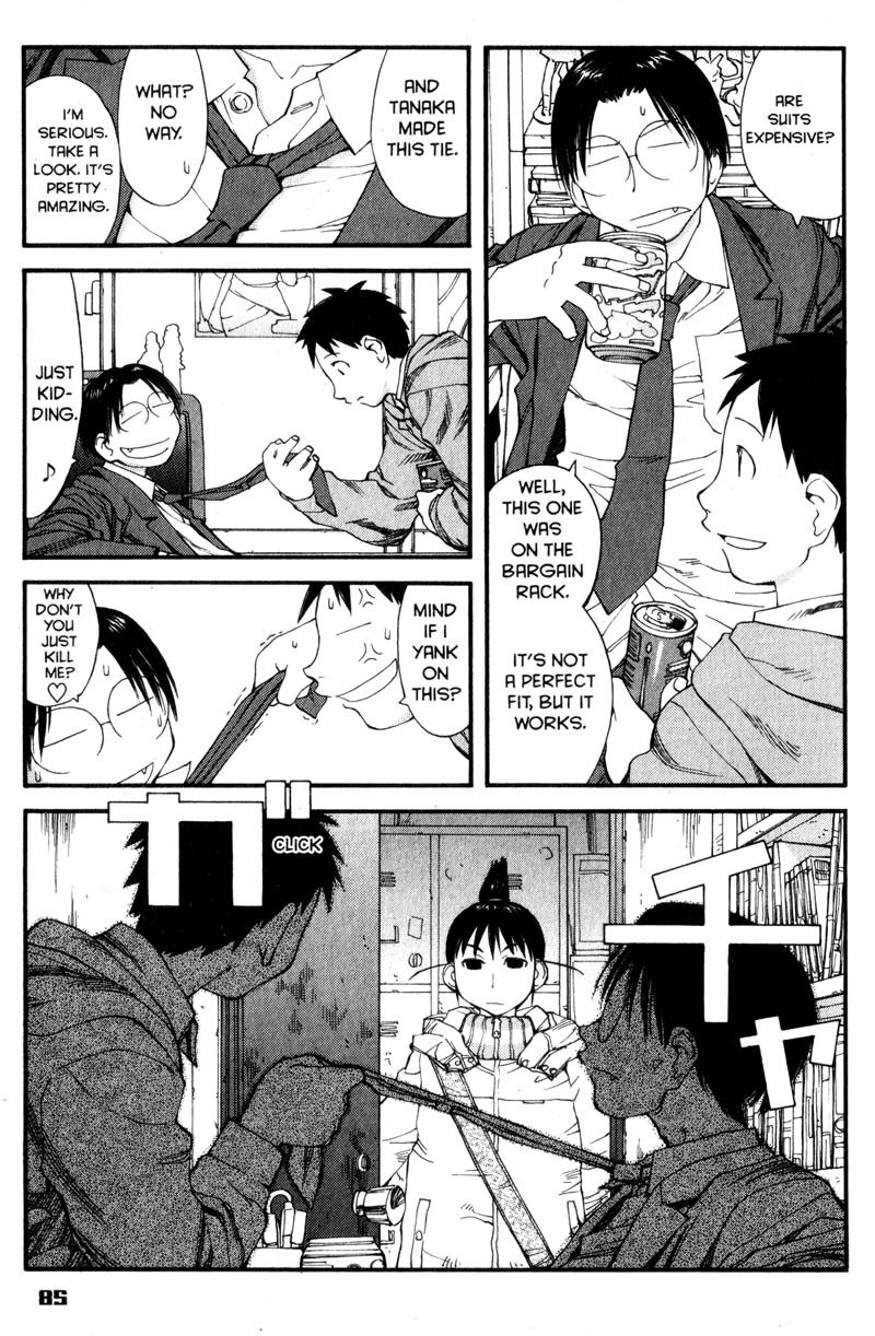Genshiken Nidaime - The Society for the Study of Modern Visual Culture II Chapter 34 page 3 - Chapter 34