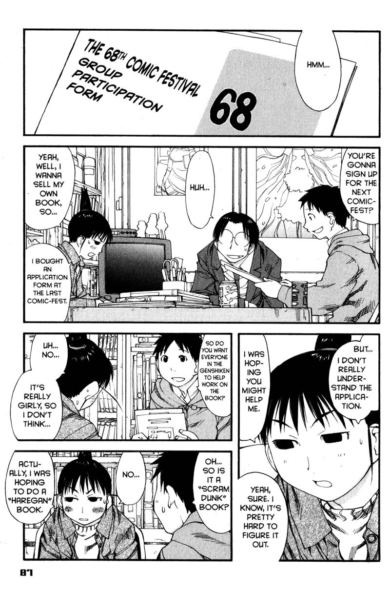 Genshiken Nidaime - The Society for the Study of Modern Visual Culture II Chapter 34 page 5 - Chapter 34