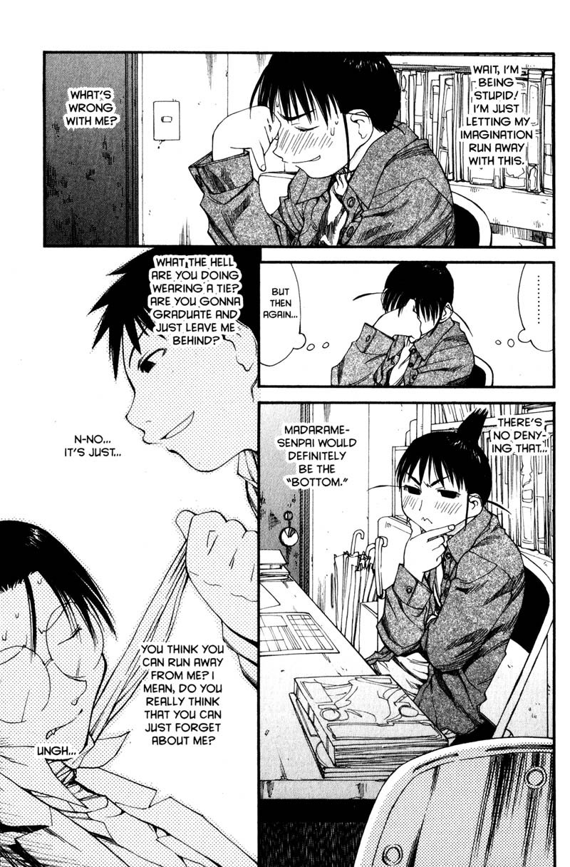 Genshiken Nidaime - The Society for the Study of Modern Visual Culture II Chapter 34 page 9 - Chapter 34
