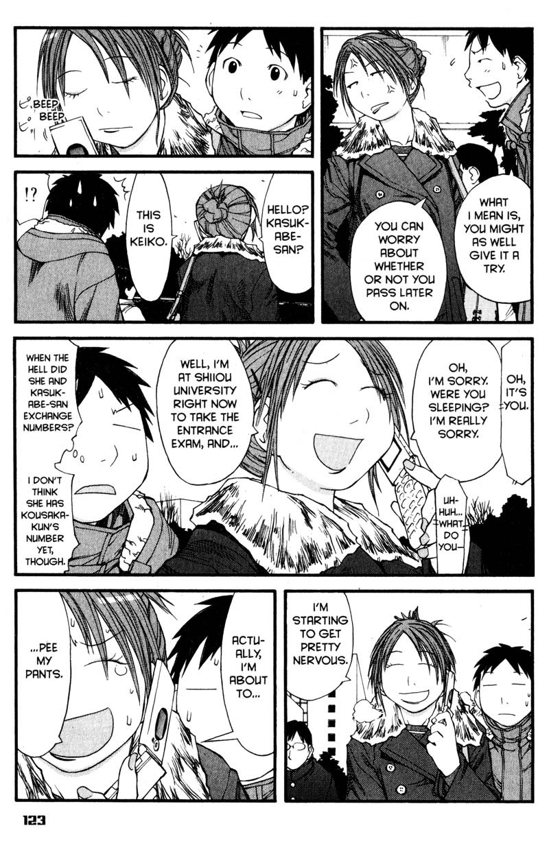 Genshiken Nidaime - The Society for the Study of Modern Visual Culture II Chapter 35 page 17 - Chapter 35
