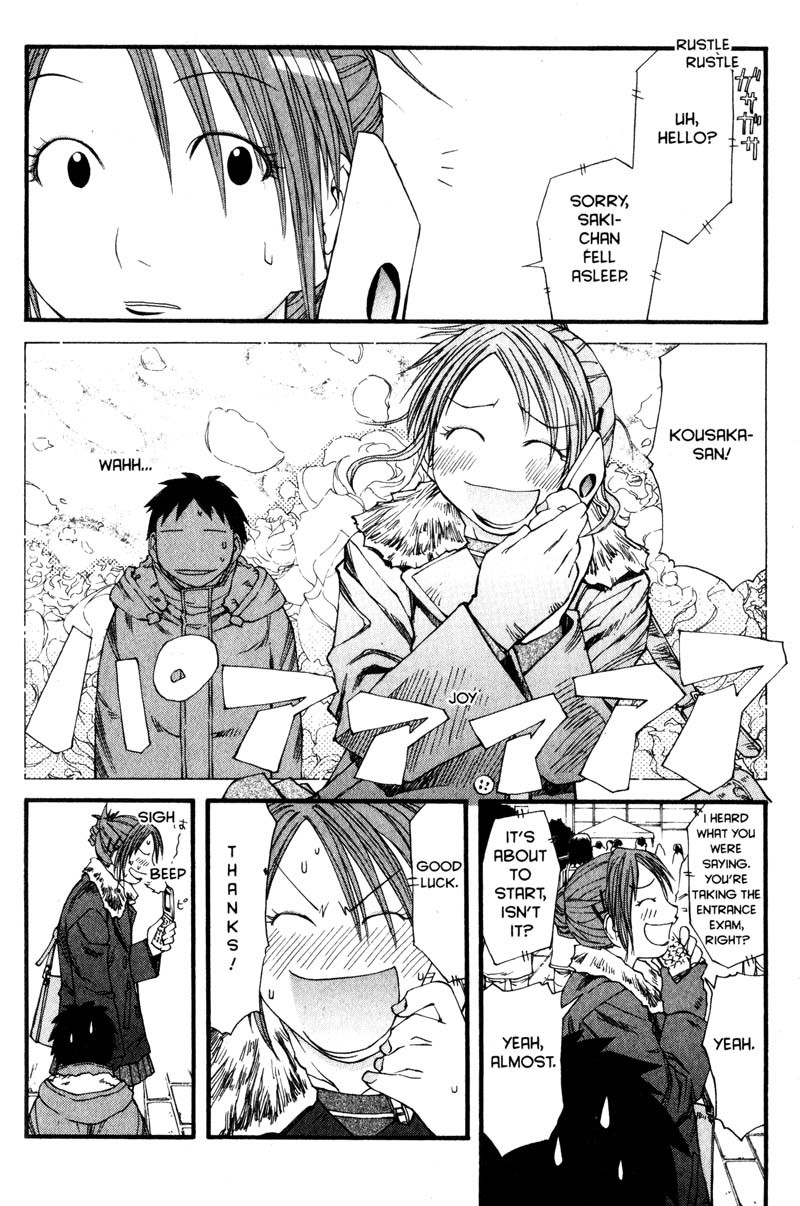 Genshiken Nidaime - The Society for the Study of Modern Visual Culture II Chapter 35 page 20 - Chapter 35