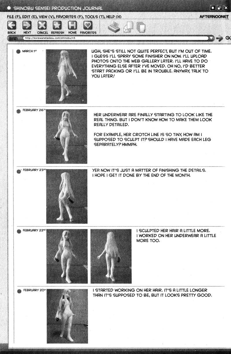 Genshiken Nidaime - The Society for the Study of Modern Visual Culture II Chapter 35 page 25 - Chapter 35