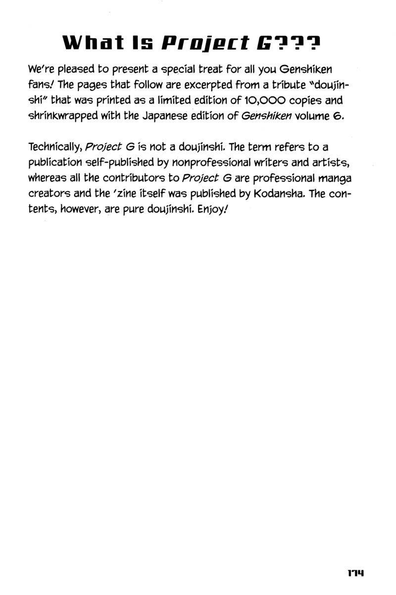 Genshiken Nidaime - The Society for the Study of Modern Visual Culture II Chapter 36.5 page 1 - Chapter 36.5