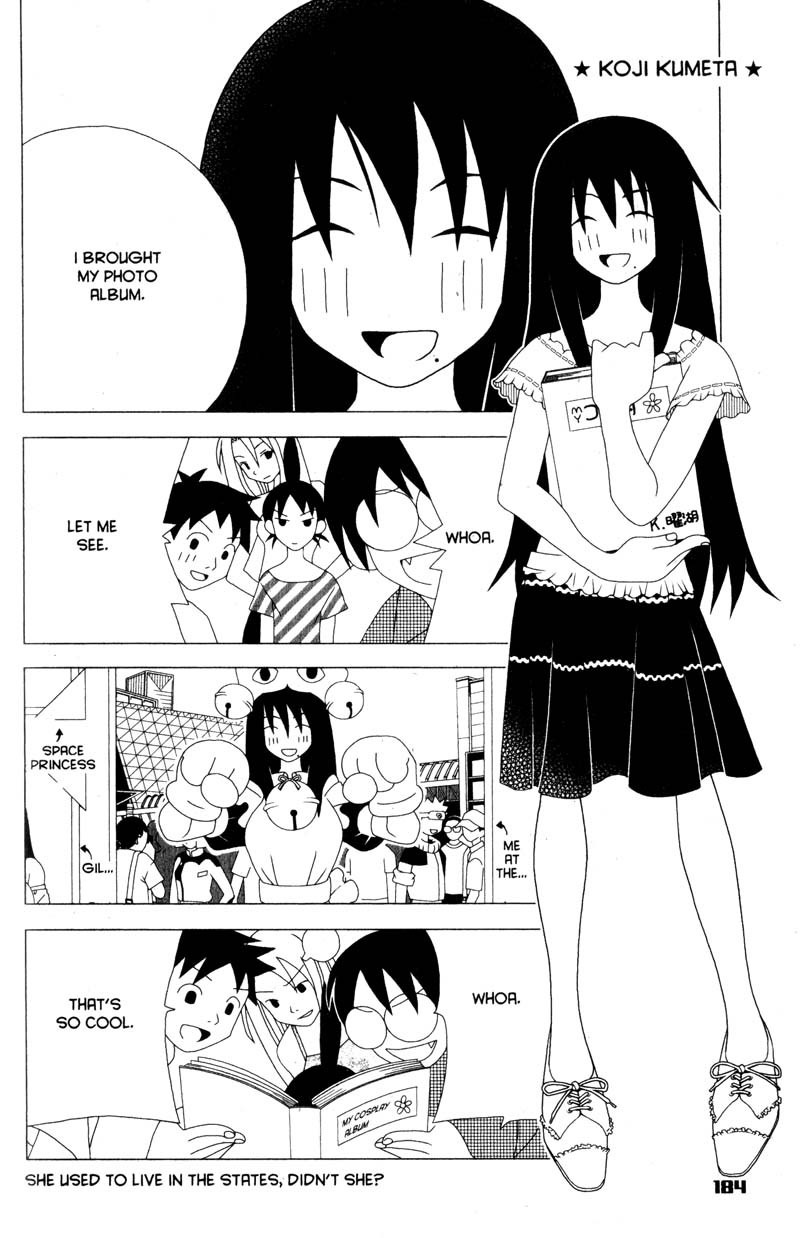 Genshiken Nidaime - The Society for the Study of Modern Visual Culture II Chapter 36.5 page 11 - Chapter 36.5