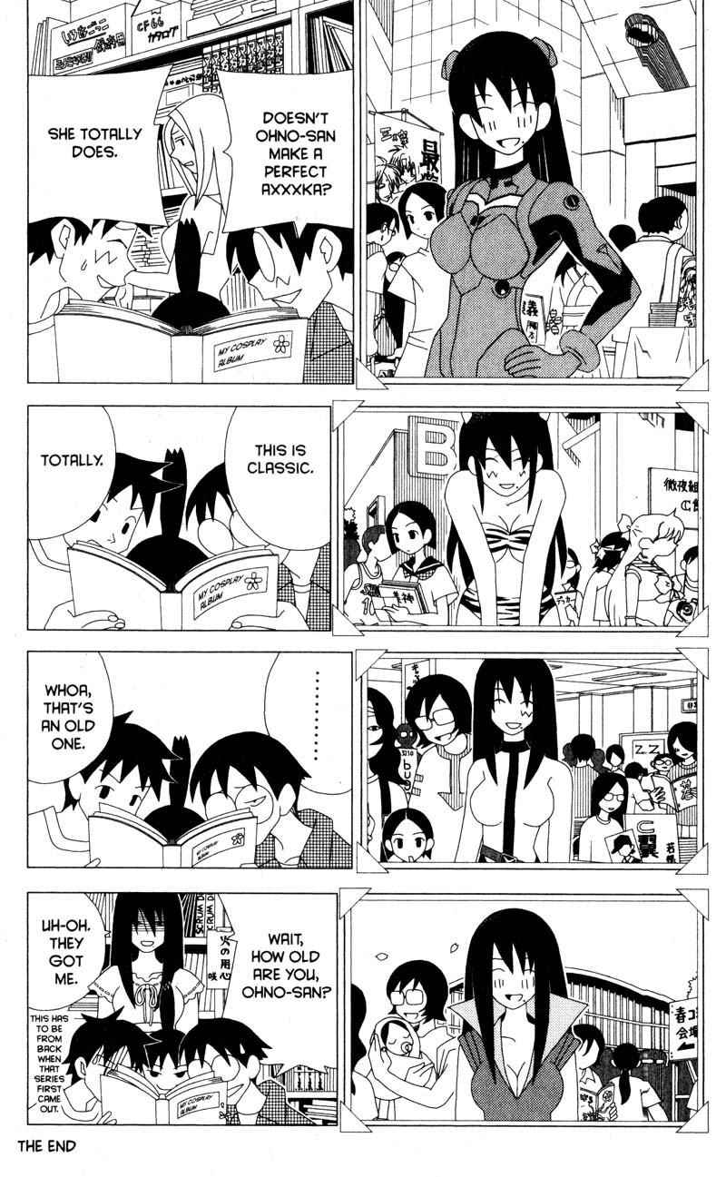 Genshiken Nidaime - The Society for the Study of Modern Visual Culture II Chapter 36.5 page 12 - Chapter 36.5