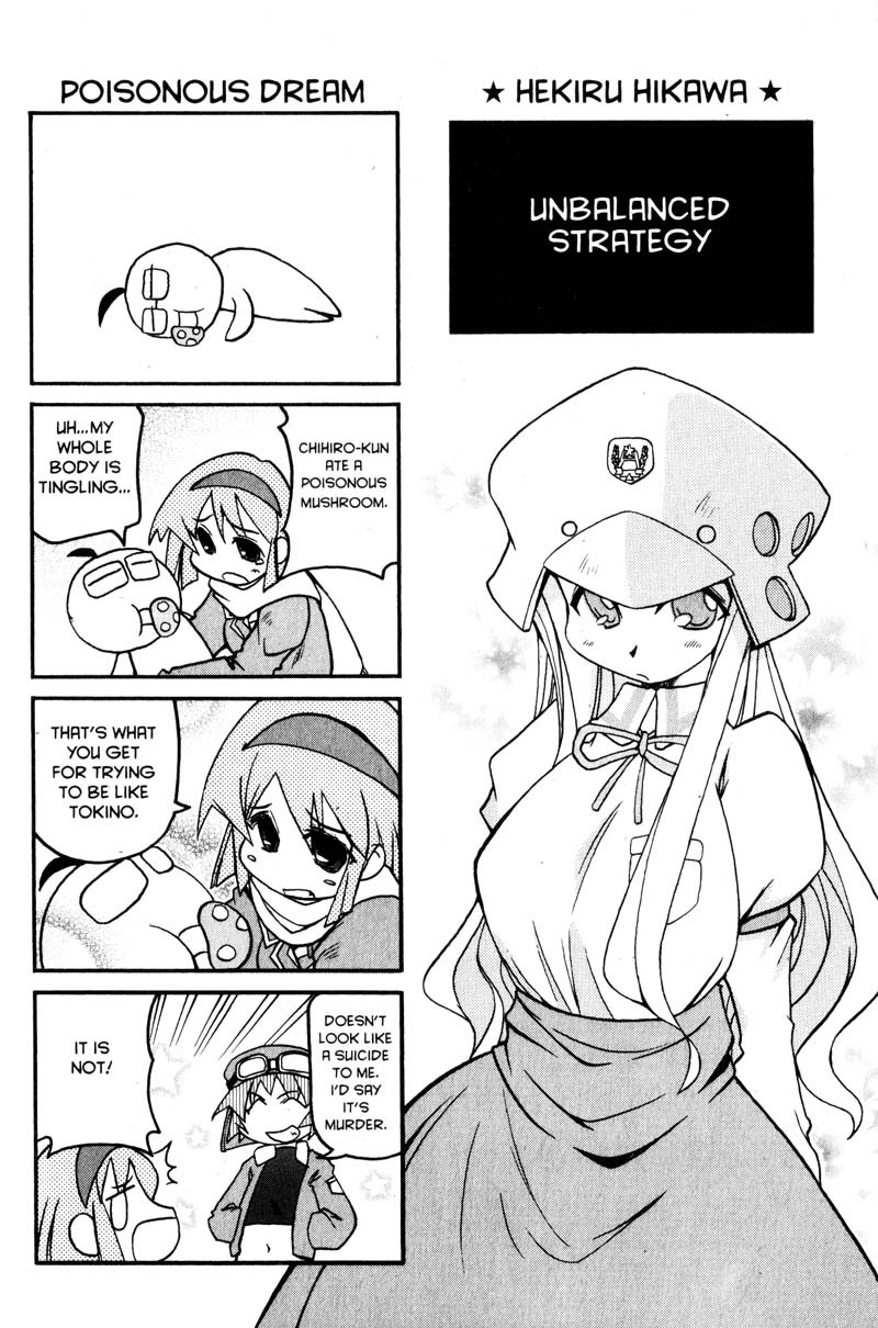 Genshiken Nidaime - The Society for the Study of Modern Visual Culture II Chapter 36.5 page 13 - Chapter 36.5