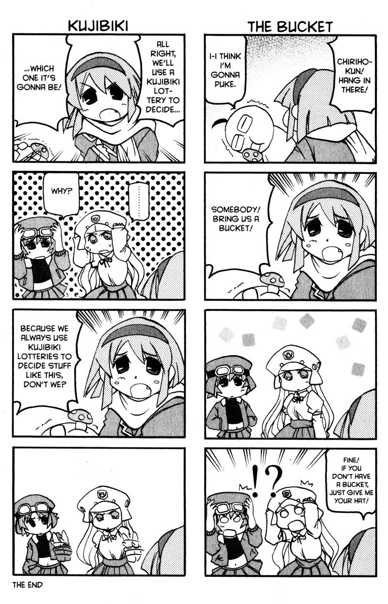 Genshiken Nidaime - The Society for the Study of Modern Visual Culture II Chapter 36.5 page 14 - Chapter 36.5