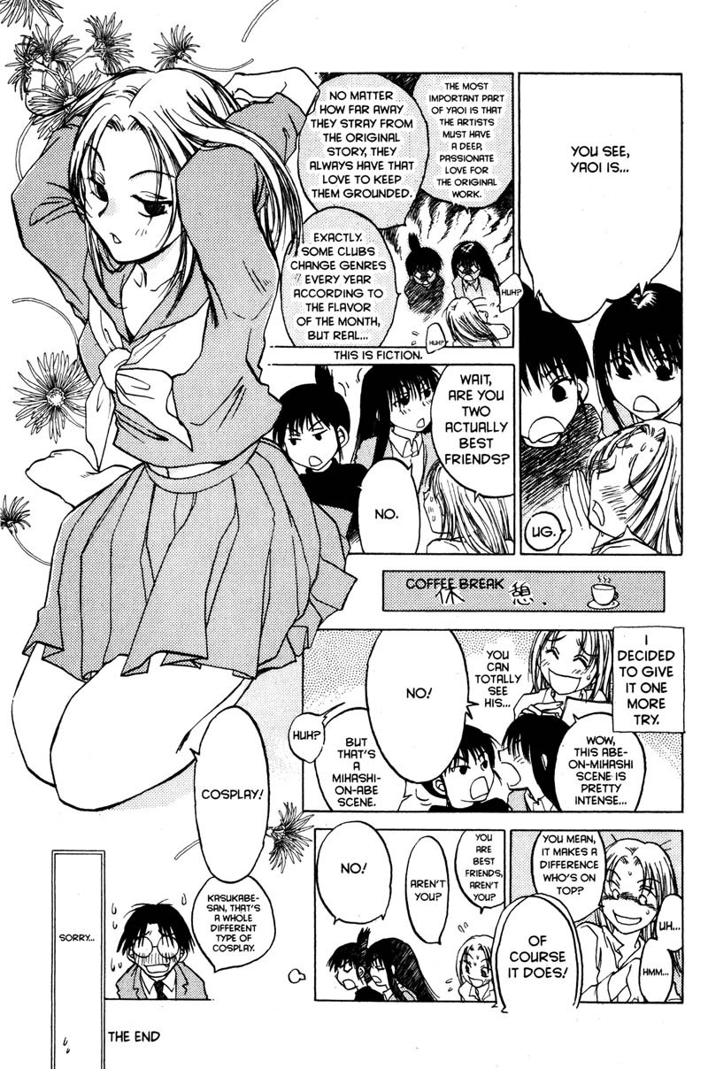 Genshiken Nidaime - The Society for the Study of Modern Visual Culture II Chapter 36.5 page 20 - Chapter 36.5