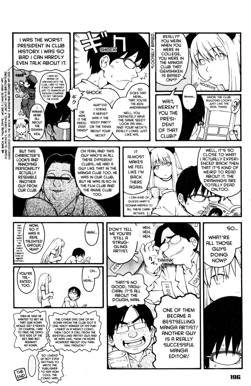 Genshiken Nidaime - The Society for the Study of Modern Visual Culture II Chapter 36.5 page 23 - Chapter 36.5