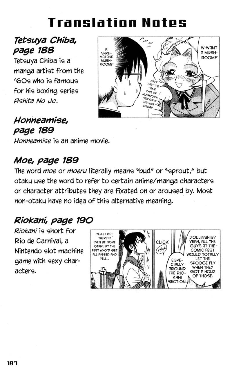 Genshiken Nidaime - The Society for the Study of Modern Visual Culture II Chapter 36.5 page 24 - Chapter 36.5