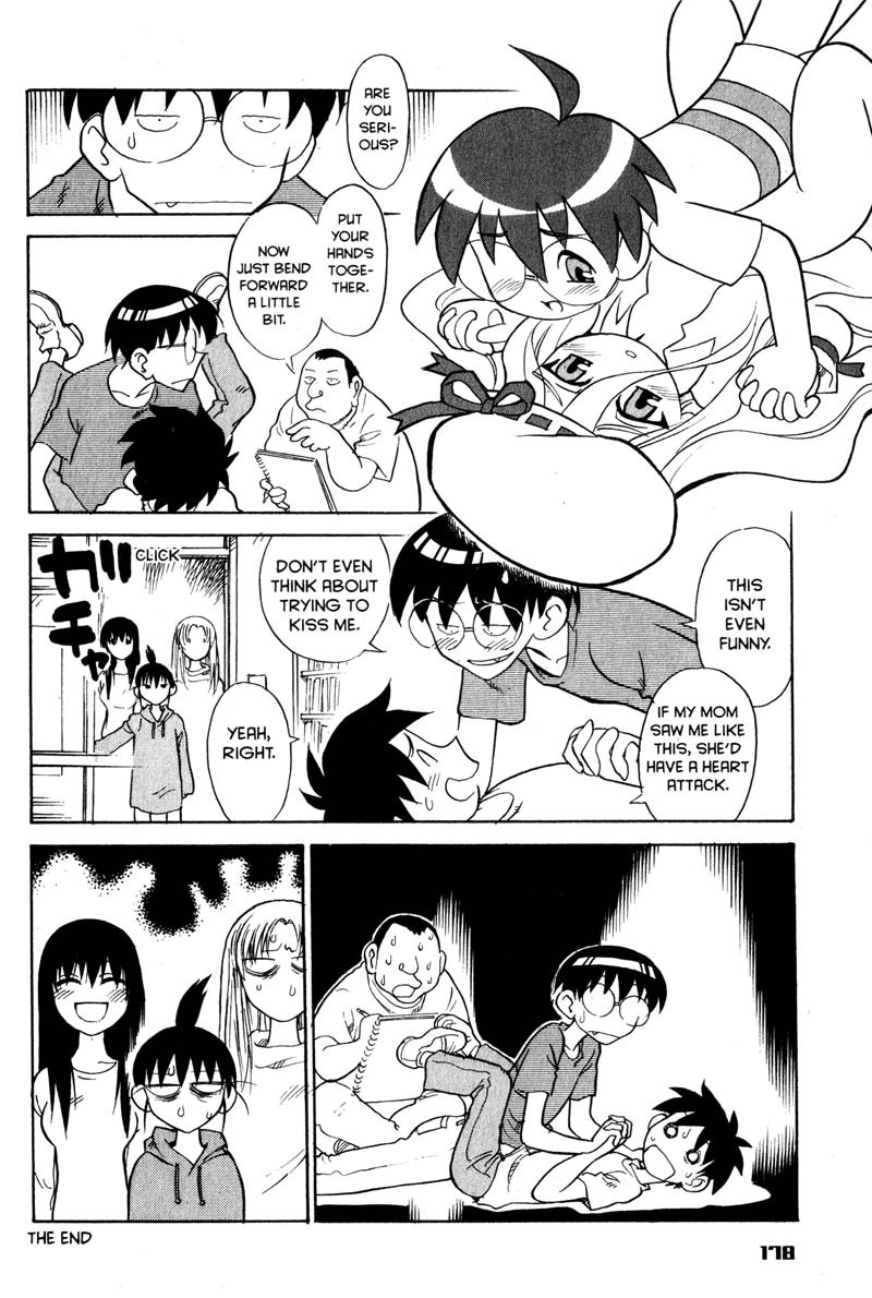 Genshiken Nidaime - The Society for the Study of Modern Visual Culture II Chapter 36.5 page 5 - Chapter 36.5