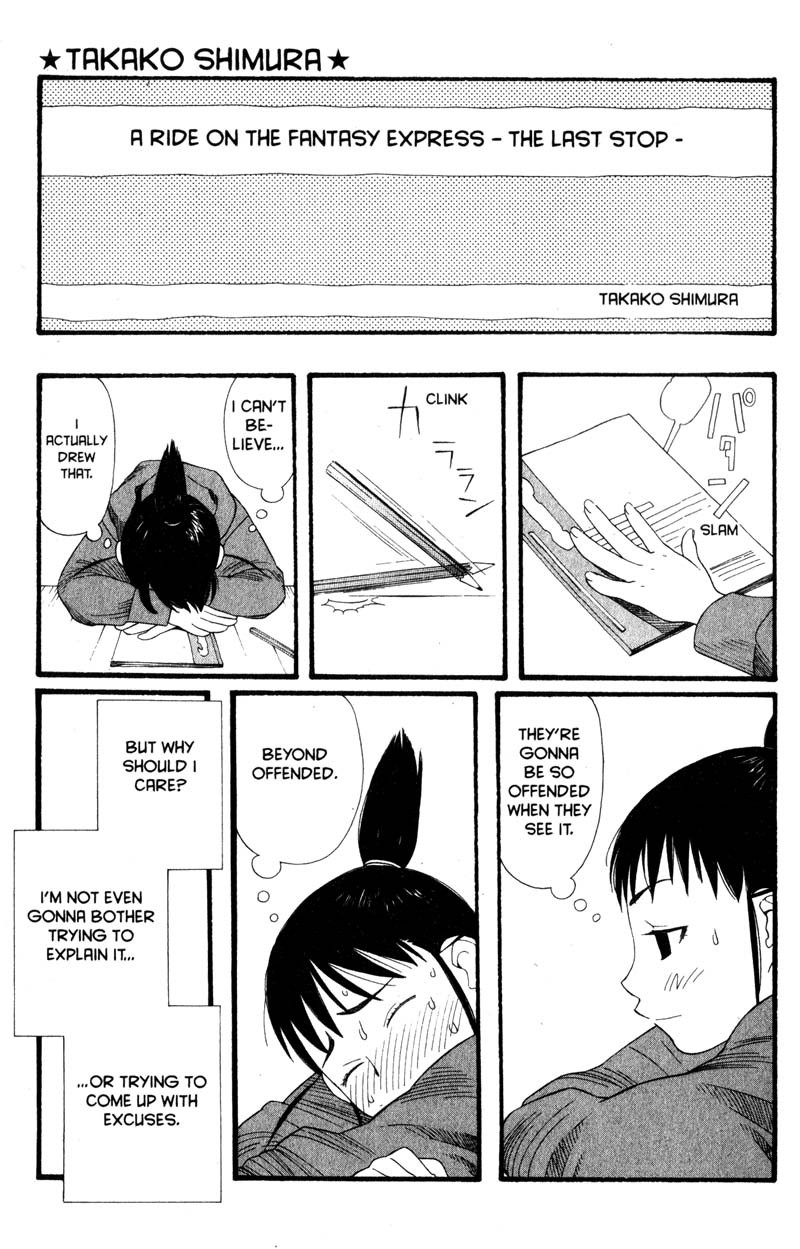 Genshiken Nidaime - The Society for the Study of Modern Visual Culture II Chapter 36.5 page 6 - Chapter 36.5