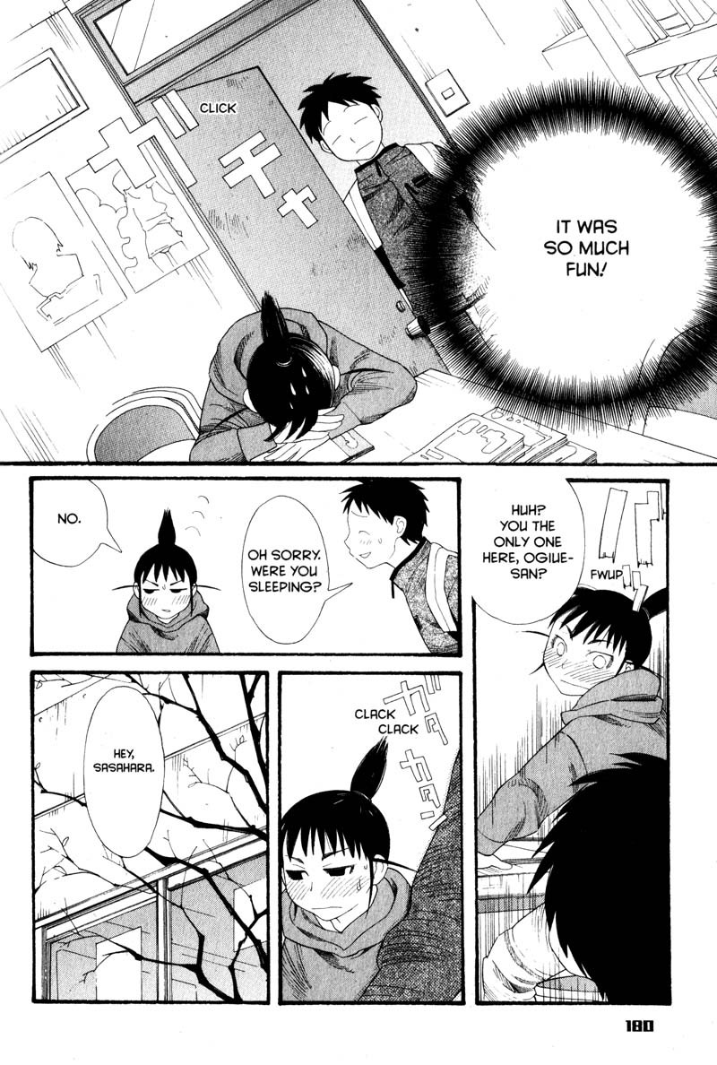 Genshiken Nidaime - The Society for the Study of Modern Visual Culture II Chapter 36.5 page 7 - Chapter 36.5