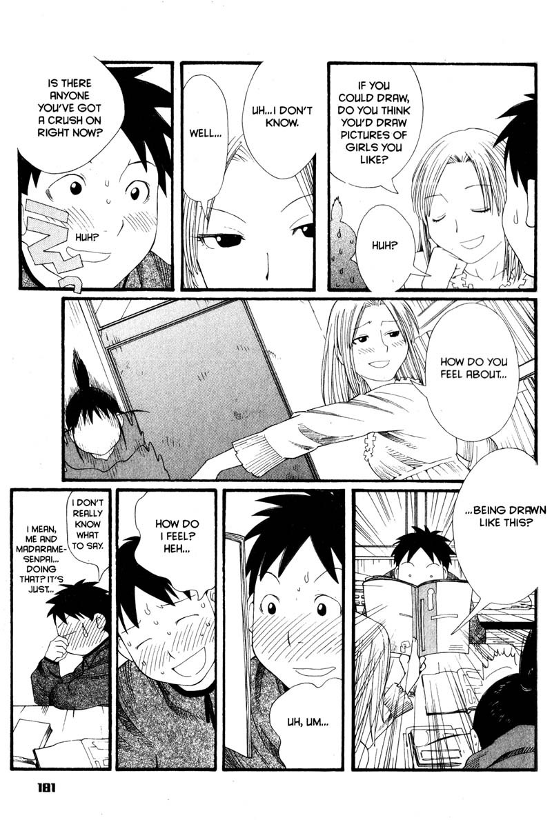 Genshiken Nidaime - The Society for the Study of Modern Visual Culture II Chapter 36.5 page 8 - Chapter 36.5