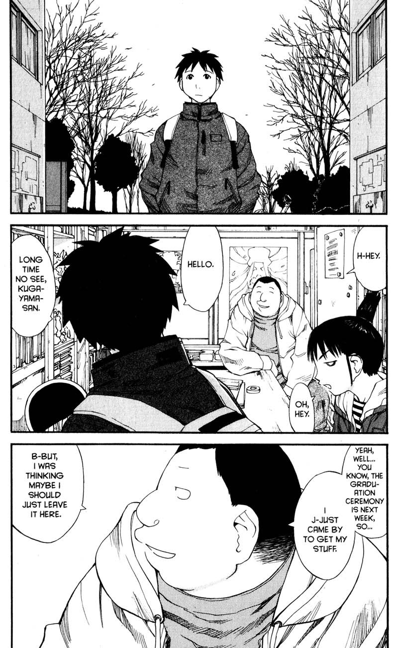 Genshiken Nidaime - The Society for the Study of Modern Visual Culture II Chapter 36 page 1 - Chapter 36