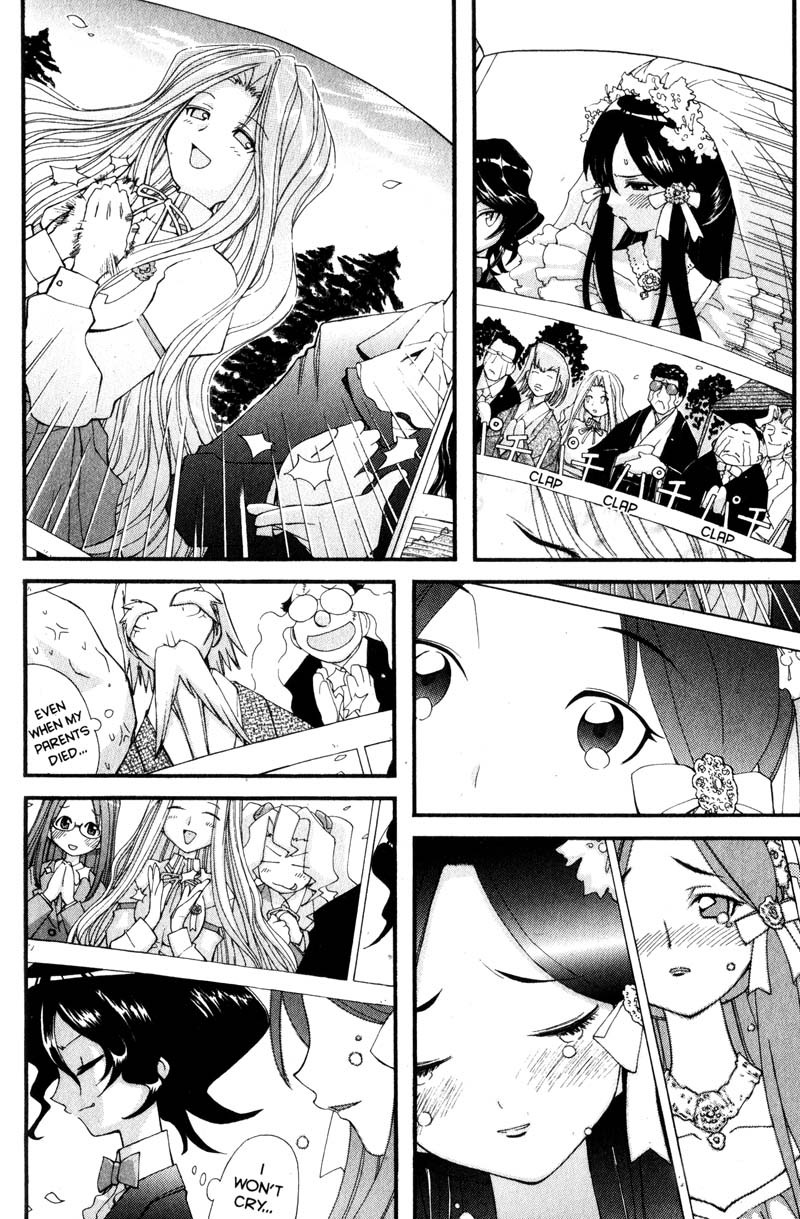 Genshiken Nidaime - The Society for the Study of Modern Visual Culture II Chapter 36 page 14 - Chapter 36