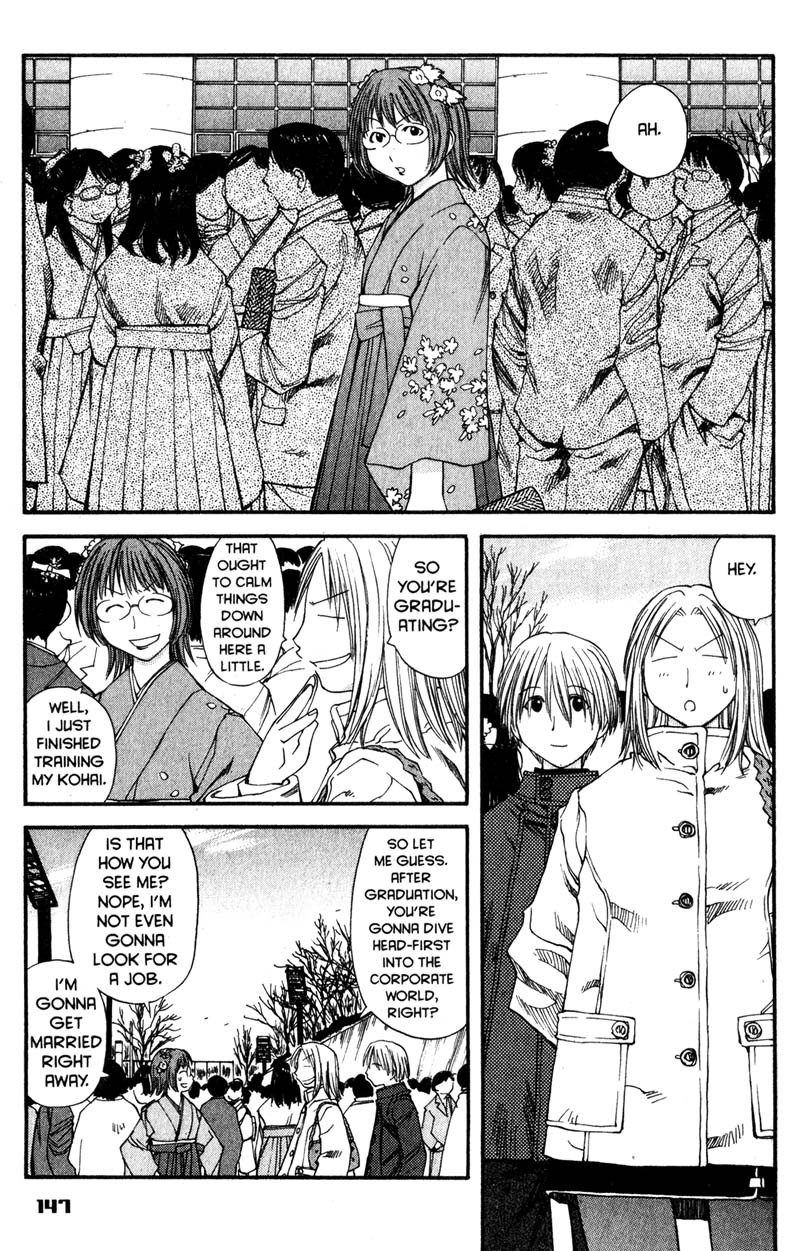 Genshiken Nidaime - The Society for the Study of Modern Visual Culture II Chapter 36 page 15 - Chapter 36