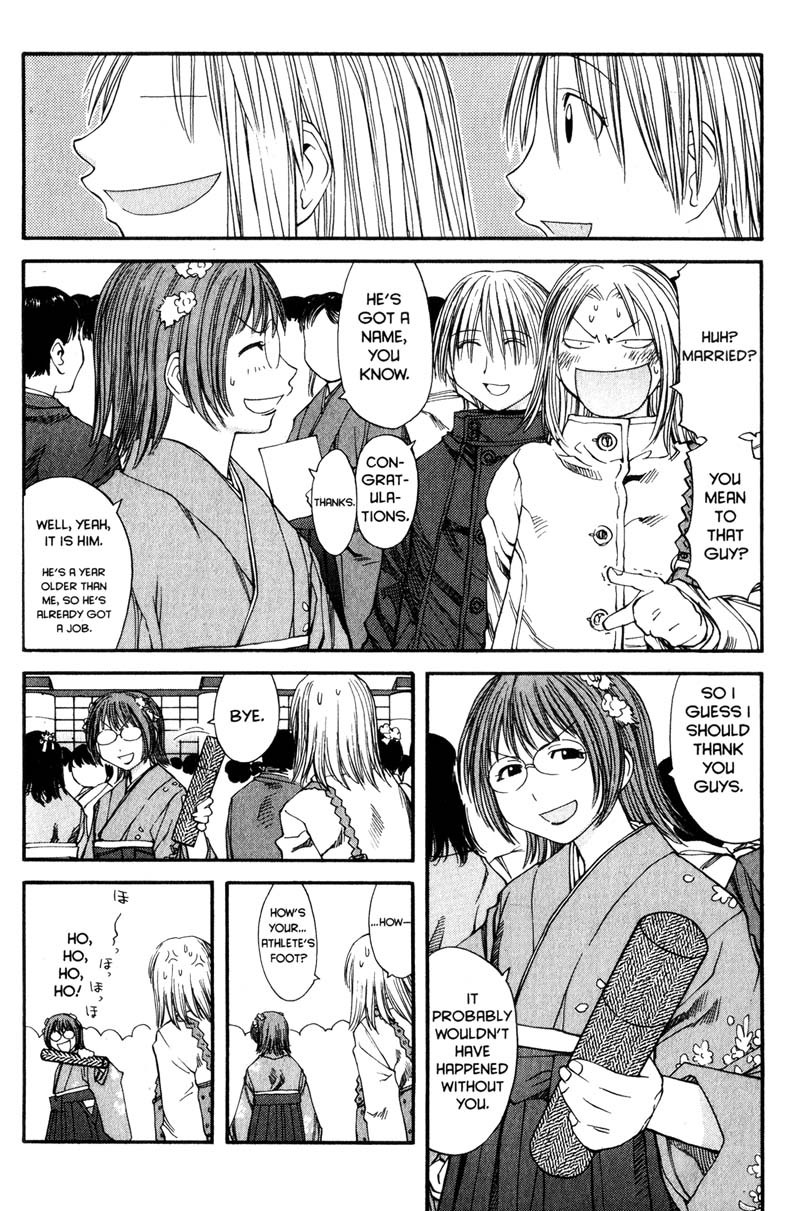 Genshiken Nidaime - The Society for the Study of Modern Visual Culture II Chapter 36 page 16 - Chapter 36