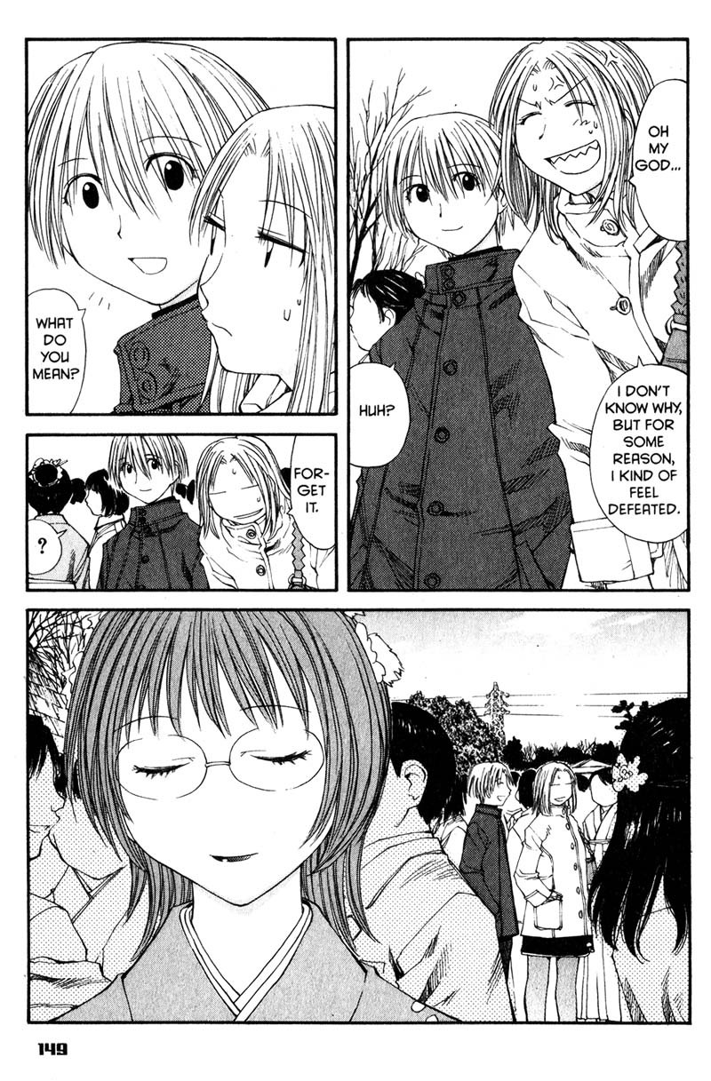 Genshiken Nidaime - The Society for the Study of Modern Visual Culture II Chapter 36 page 17 - Chapter 36