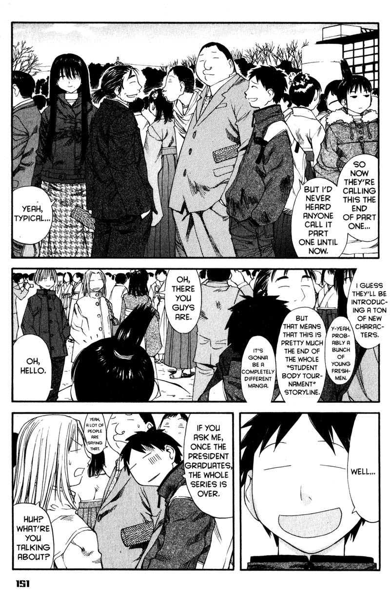 Genshiken Nidaime - The Society for the Study of Modern Visual Culture II Chapter 36 page 19 - Chapter 36