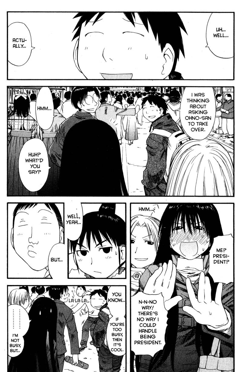 Genshiken Nidaime - The Society for the Study of Modern Visual Culture II Chapter 36 page 25 - Chapter 36