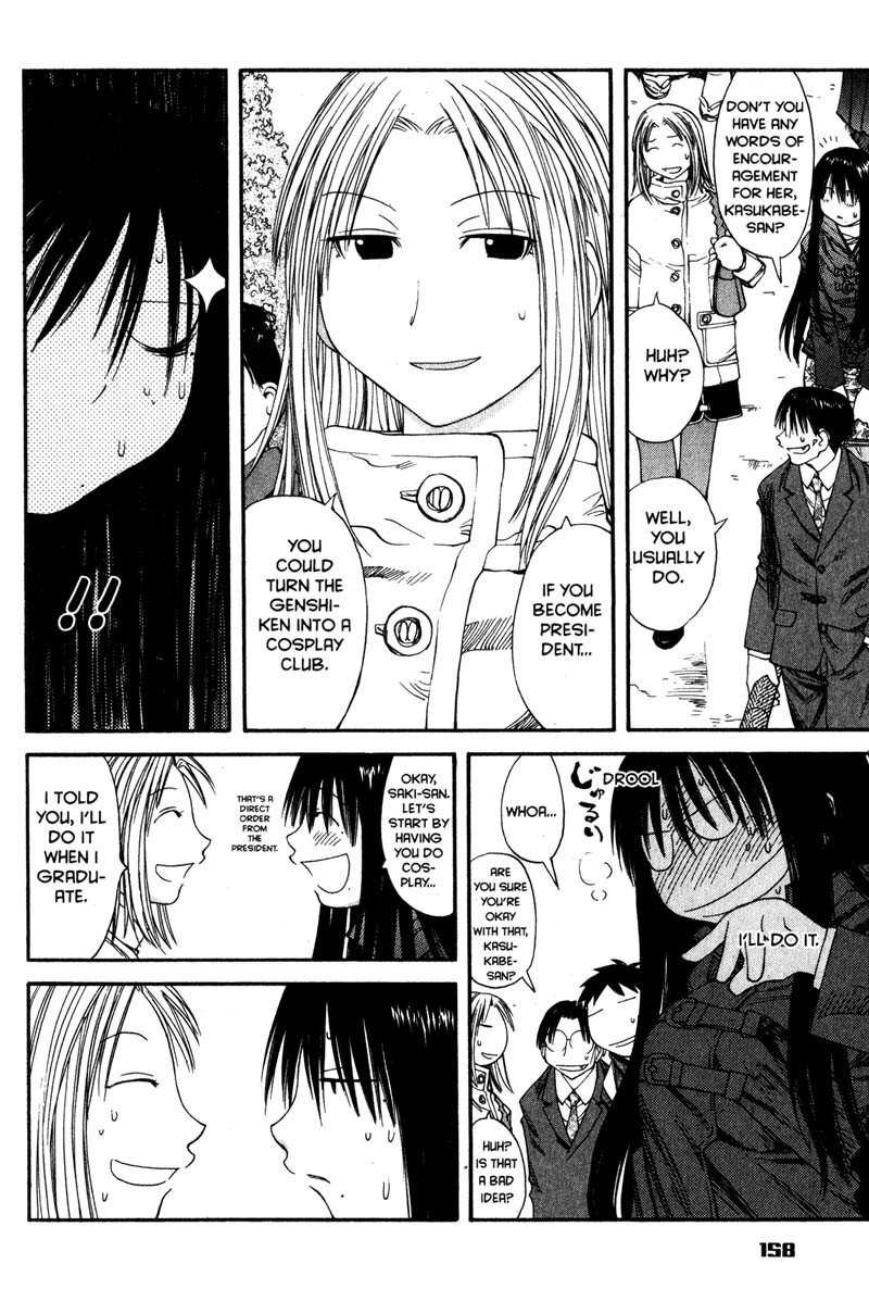 Genshiken Nidaime - The Society for the Study of Modern Visual Culture II Chapter 36 page 26 - Chapter 36