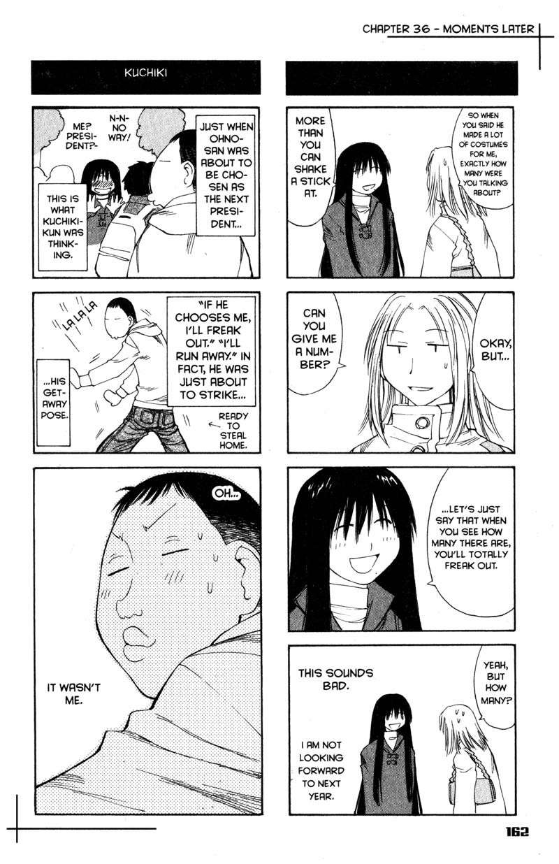 Genshiken Nidaime - The Society for the Study of Modern Visual Culture II Chapter 36 page 30 - Chapter 36