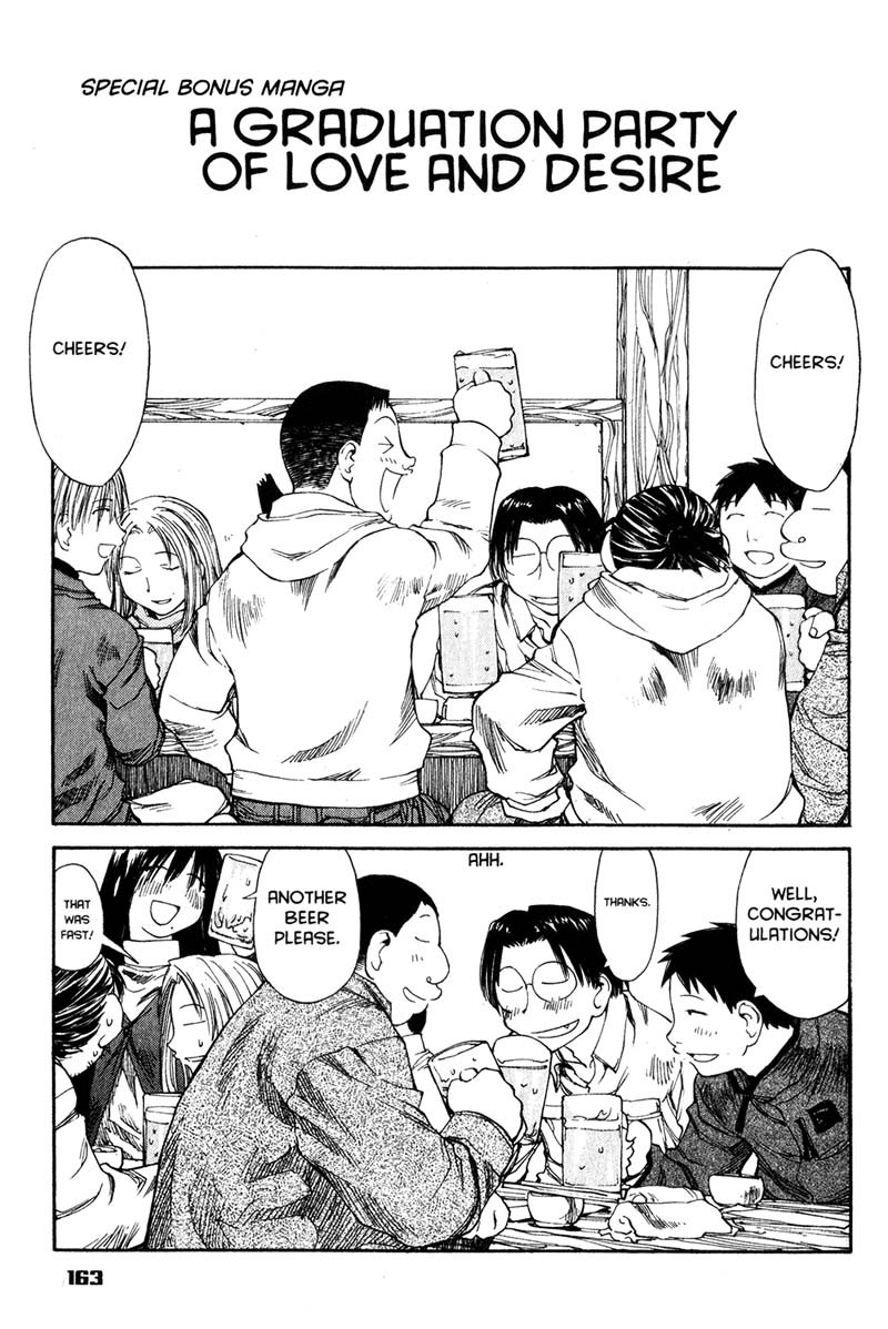 Genshiken Nidaime - The Society for the Study of Modern Visual Culture II Chapter 36 page 31 - Chapter 36