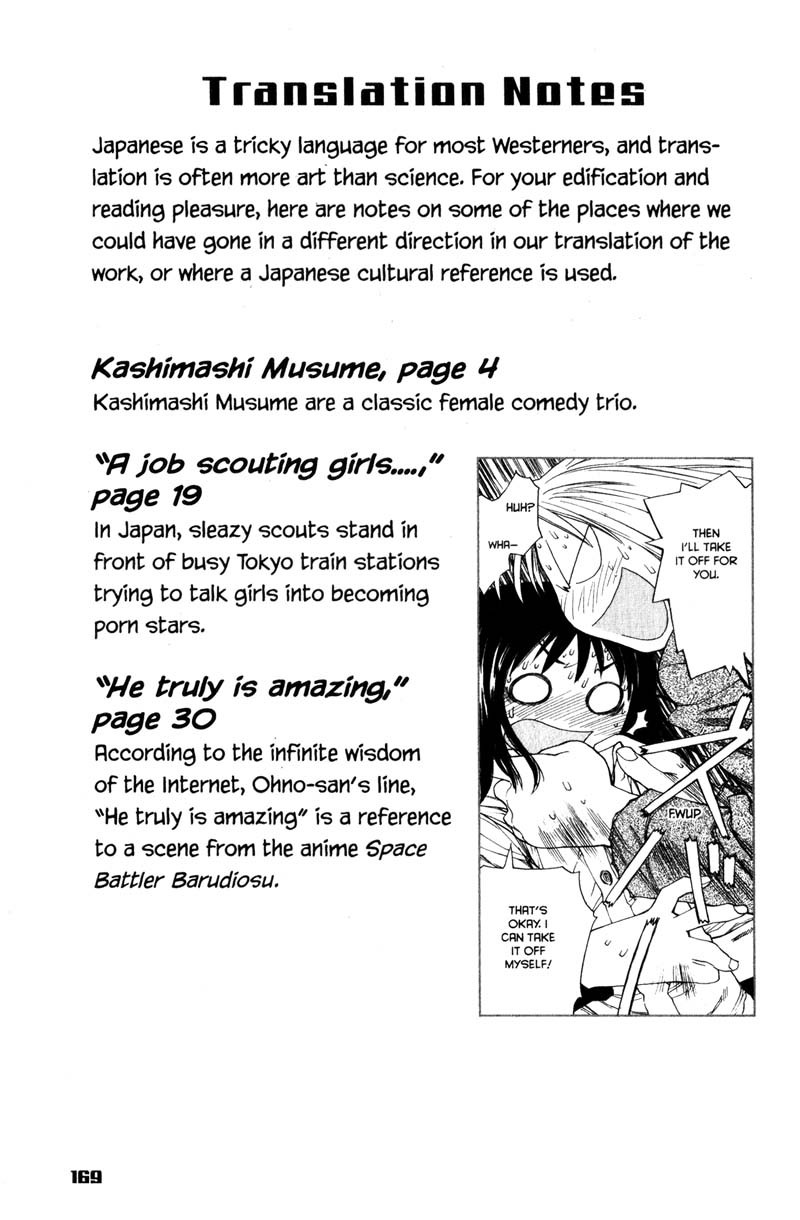 Genshiken Nidaime - The Society for the Study of Modern Visual Culture II Chapter 36 page 37 - Chapter 36