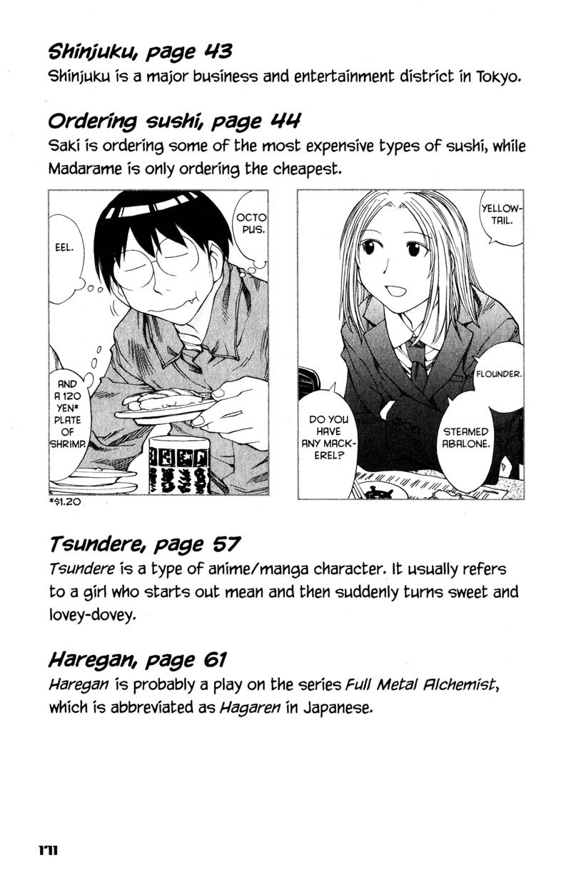 Genshiken Nidaime - The Society for the Study of Modern Visual Culture II Chapter 36 page 39 - Chapter 36
