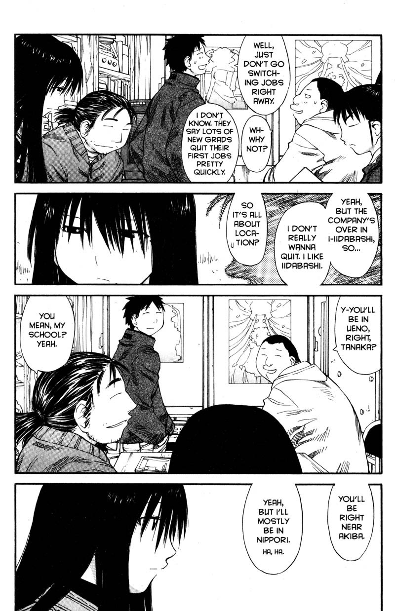 Genshiken Nidaime - The Society for the Study of Modern Visual Culture II Chapter 36 page 4 - Chapter 36