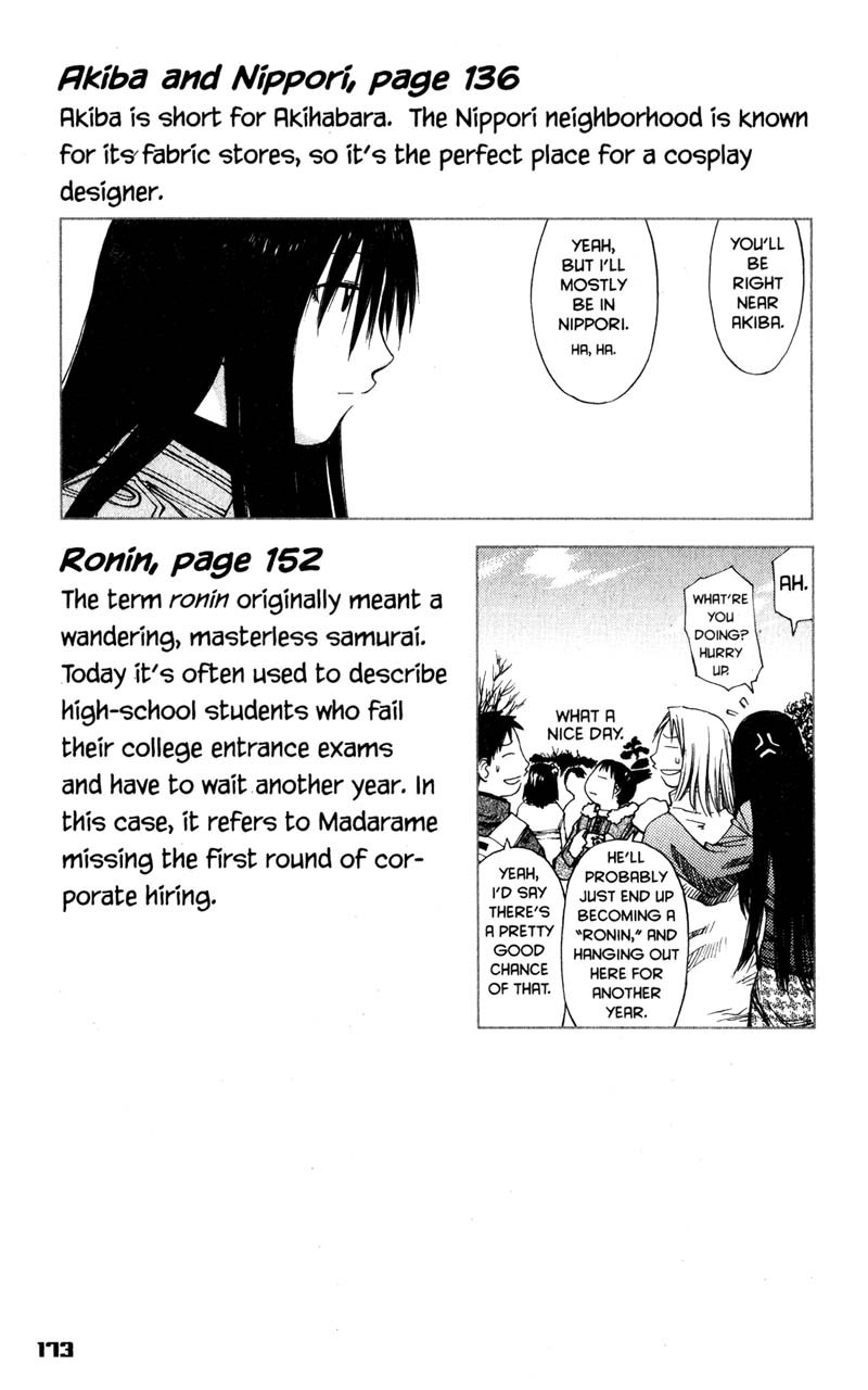 Genshiken Nidaime - The Society for the Study of Modern Visual Culture II Chapter 36 page 41 - Chapter 36