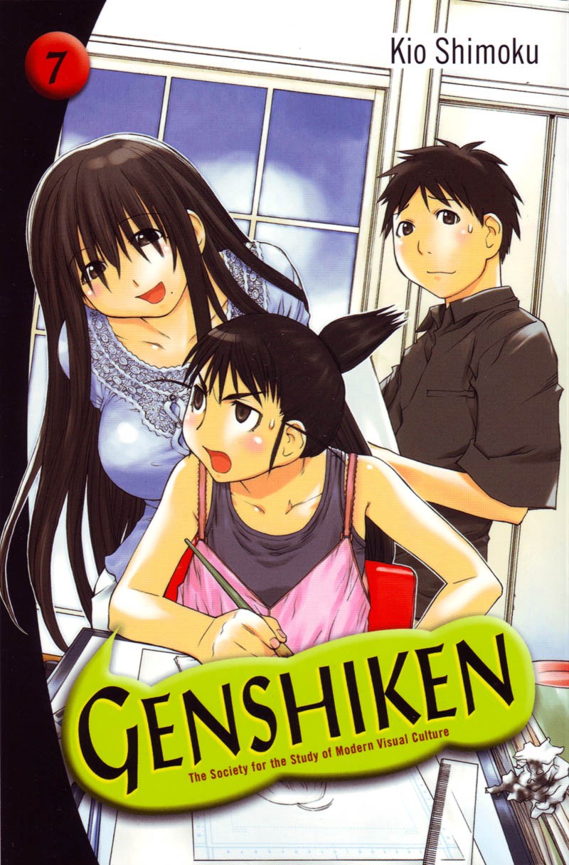 Genshiken Nidaime - The Society for the Study of Modern Visual Culture II Chapter 37 page 1 - Chapter 37