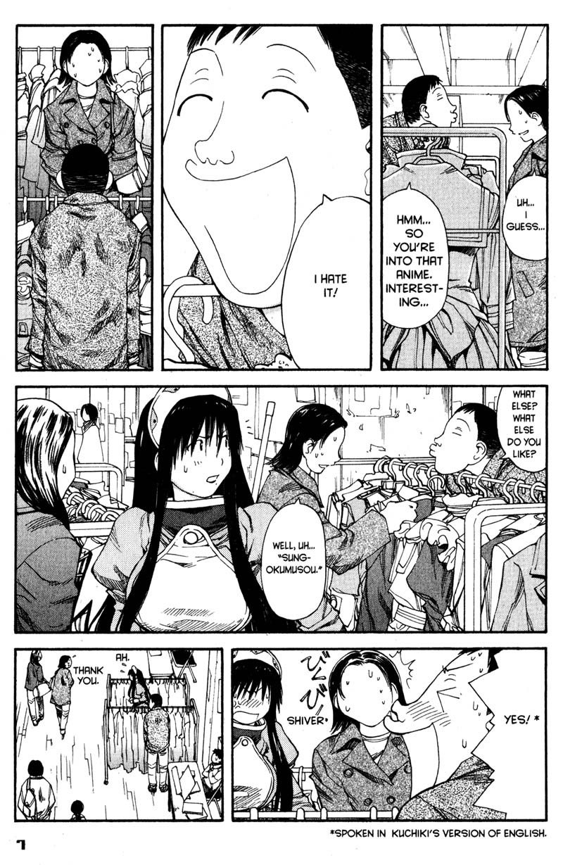 Genshiken Nidaime - The Society for the Study of Modern Visual Culture II Chapter 37 page 12 - Chapter 37