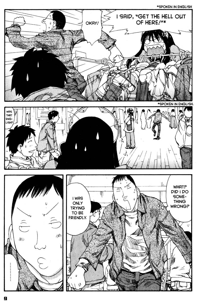 Genshiken Nidaime - The Society for the Study of Modern Visual Culture II Chapter 37 page 14 - Chapter 37