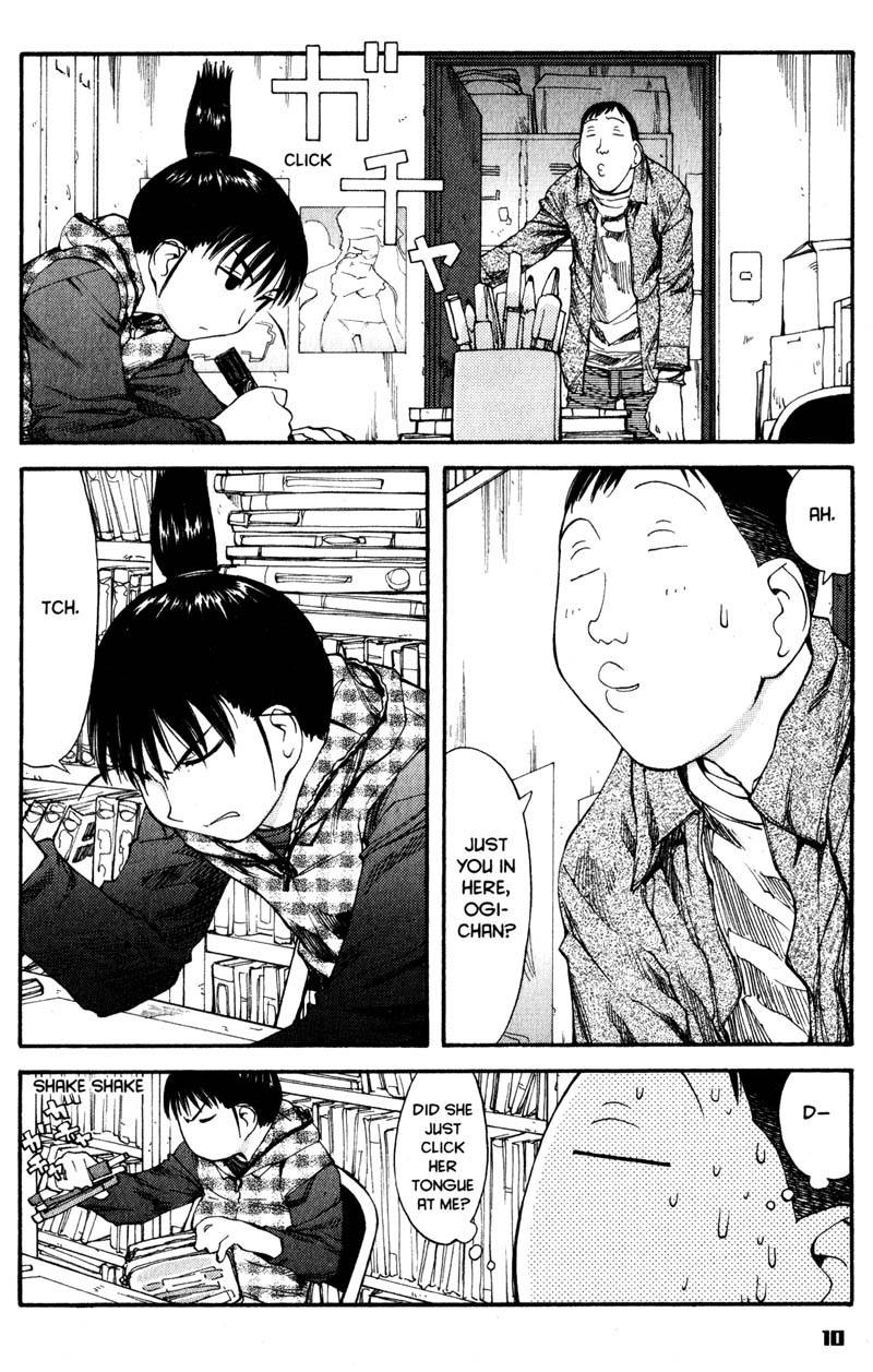 Genshiken Nidaime - The Society for the Study of Modern Visual Culture II Chapter 37 page 15 - Chapter 37