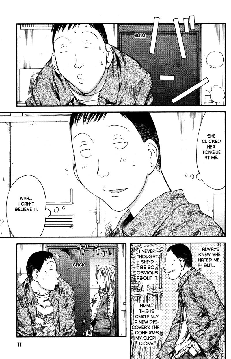 Genshiken Nidaime - The Society for the Study of Modern Visual Culture II Chapter 37 page 16 - Chapter 37
