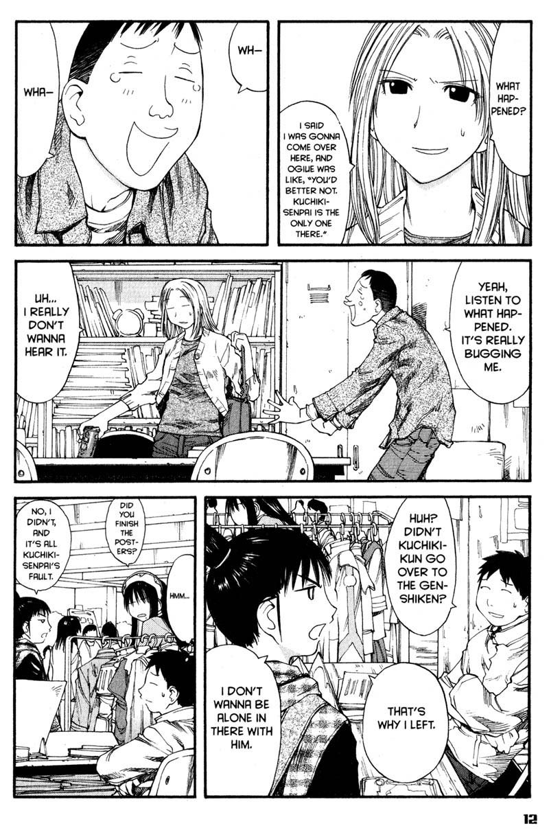 Genshiken Nidaime - The Society for the Study of Modern Visual Culture II Chapter 37 page 17 - Chapter 37
