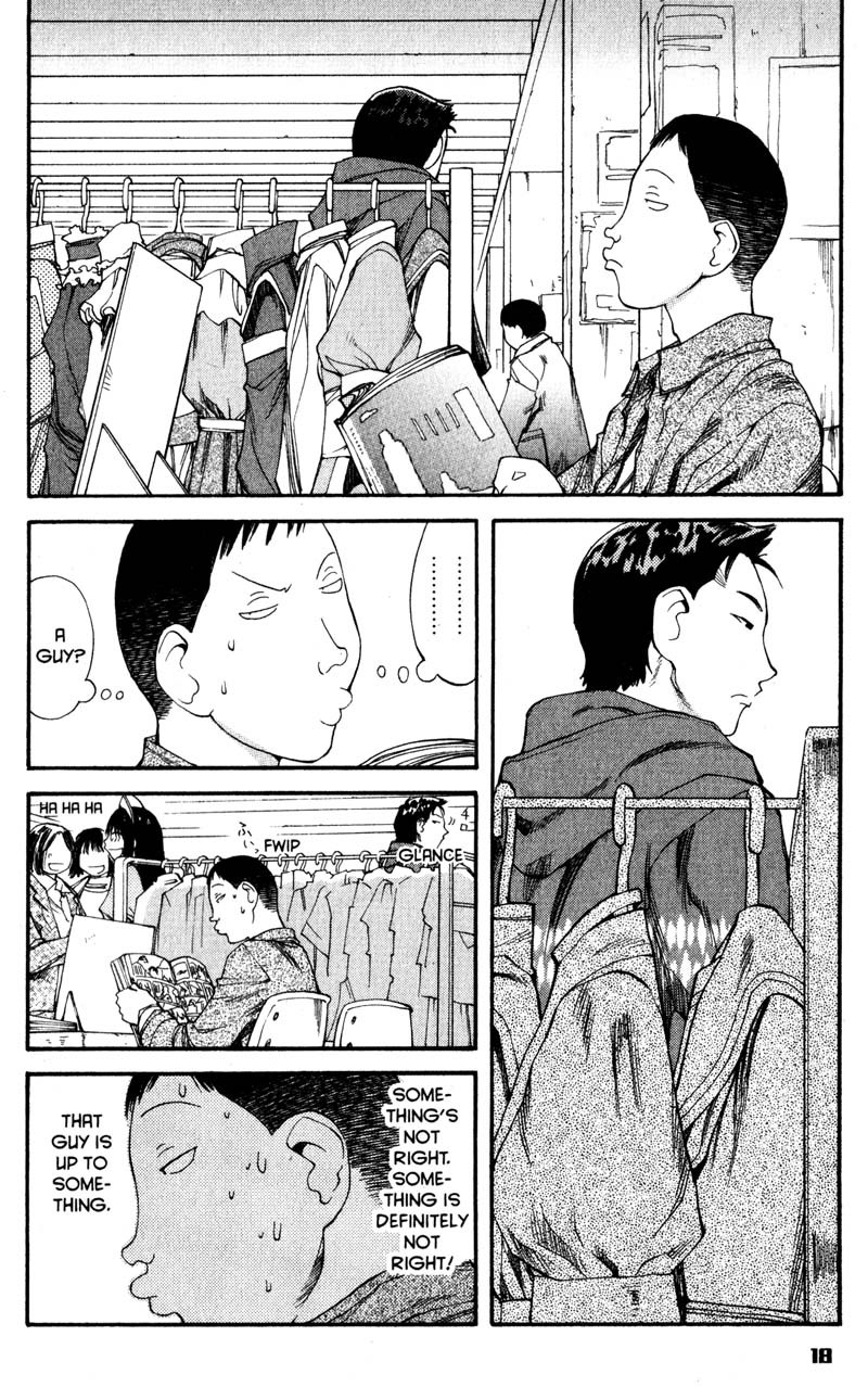 Genshiken Nidaime - The Society for the Study of Modern Visual Culture II Chapter 37 page 23 - Chapter 37