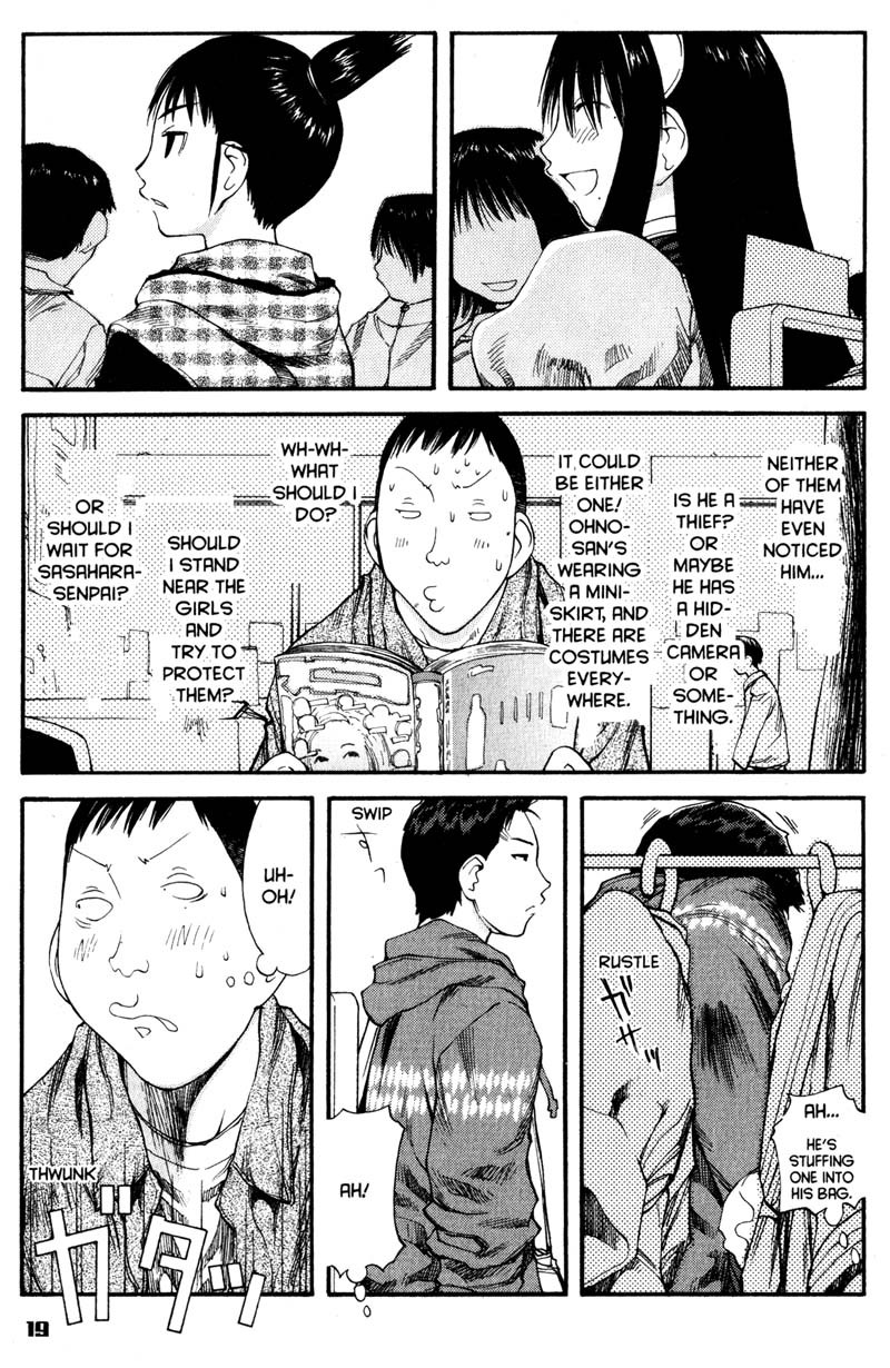 Genshiken Nidaime - The Society for the Study of Modern Visual Culture II Chapter 37 page 24 - Chapter 37