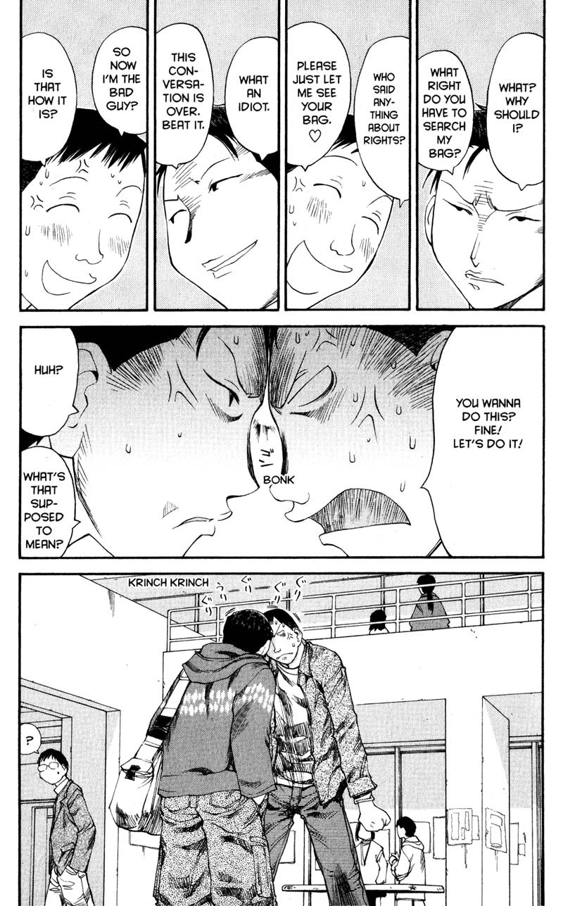 Genshiken Nidaime - The Society for the Study of Modern Visual Culture II Chapter 37 page 26 - Chapter 37