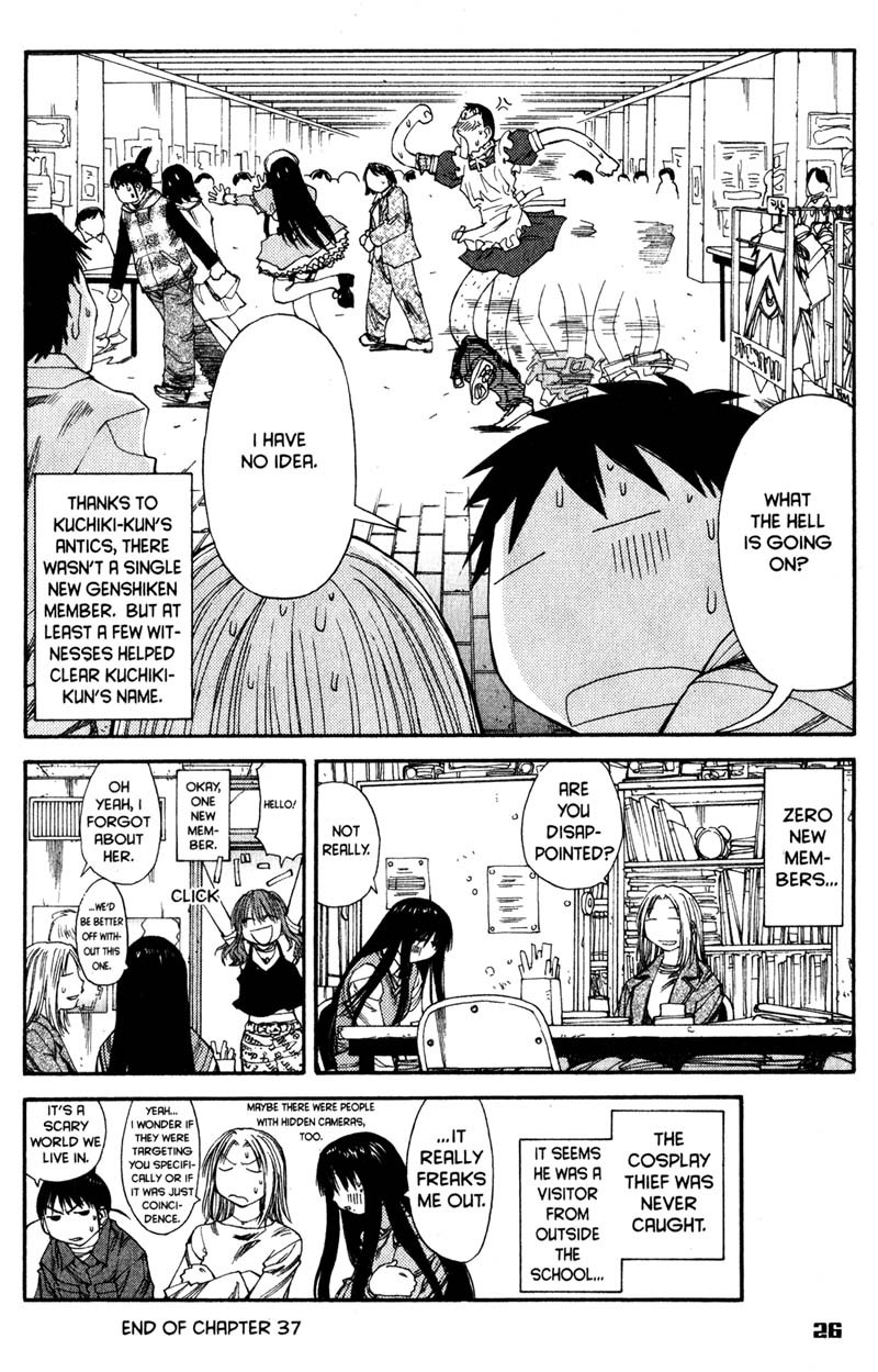 Genshiken Nidaime - The Society for the Study of Modern Visual Culture II Chapter 37 page 31 - Chapter 37