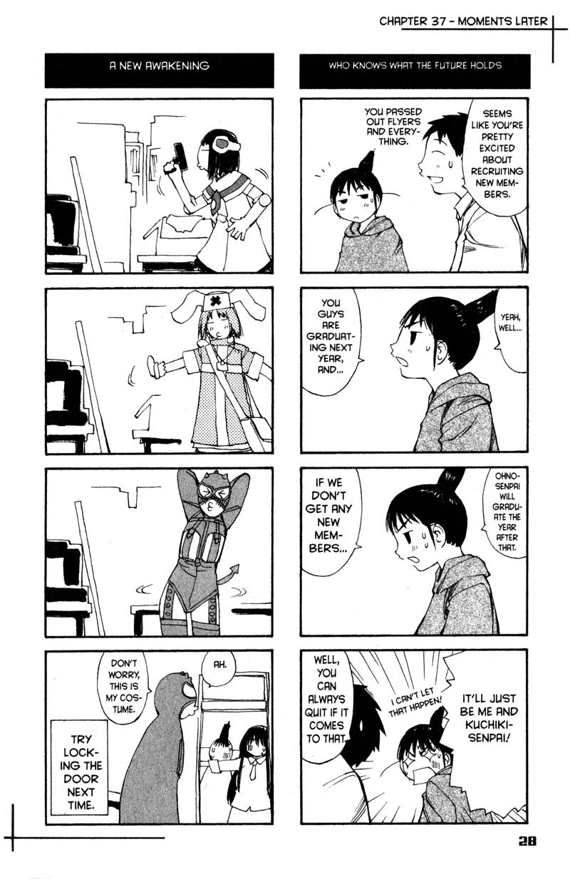 Genshiken Nidaime - The Society for the Study of Modern Visual Culture II Chapter 37 page 33 - Chapter 37