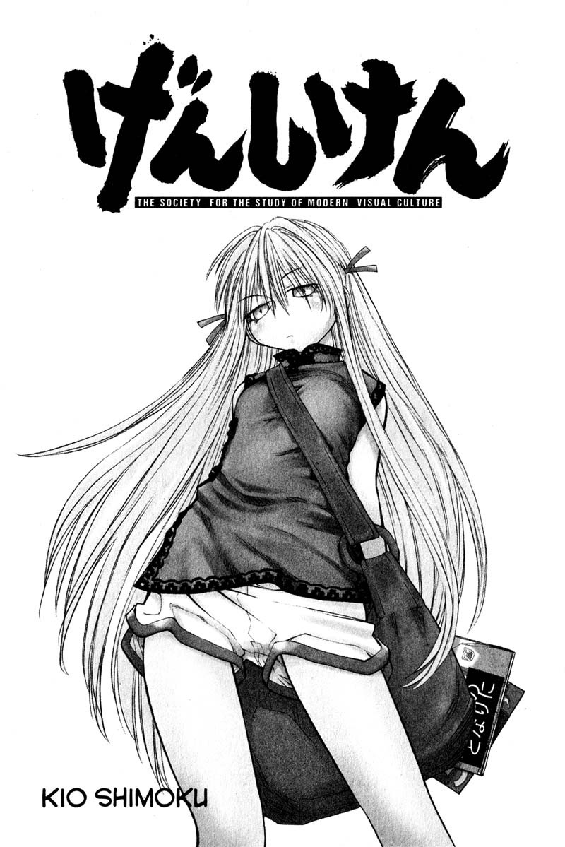 Genshiken Nidaime - The Society for the Study of Modern Visual Culture II Chapter 37 page 6 - Chapter 37