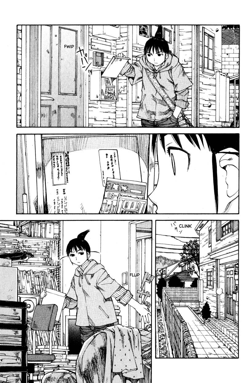 Genshiken Nidaime - The Society for the Study of Modern Visual Culture II Chapter 38 page 1 - Chapter 38
